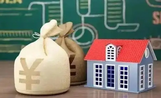 张家口支付宝公积金提取多久到账（支付宝里公积金提取多久到账）